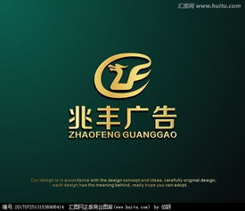 廣告公司logo設(shè)計(jì)圖片素材與開發(fā) 匯圖網(wǎng)懸賞平臺(tái)的優(yōu)勢(shì)